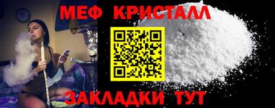 МДПВ Краснознаменск