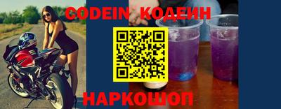 соль курить ск Краснодар