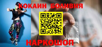 МДПВ Краснознаменск
