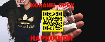 МДПВ Краснознаменск