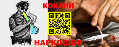 МДПВ Краснознаменск