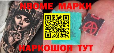 МДПВ Краснознаменск