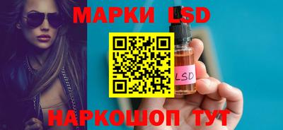 МДПВ Краснознаменск