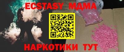 МДПВ Краснознаменск