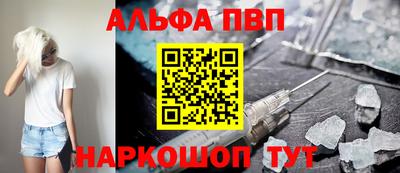 МДПВ Краснознаменск