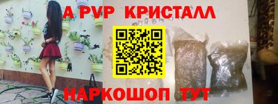 МДПВ Краснознаменск