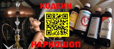 соль курить ск Краснодар