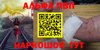 МДПВ Краснознаменск