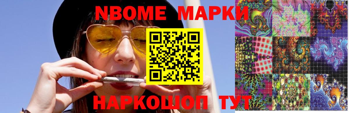 ЛСД экстази ecstasy Клин